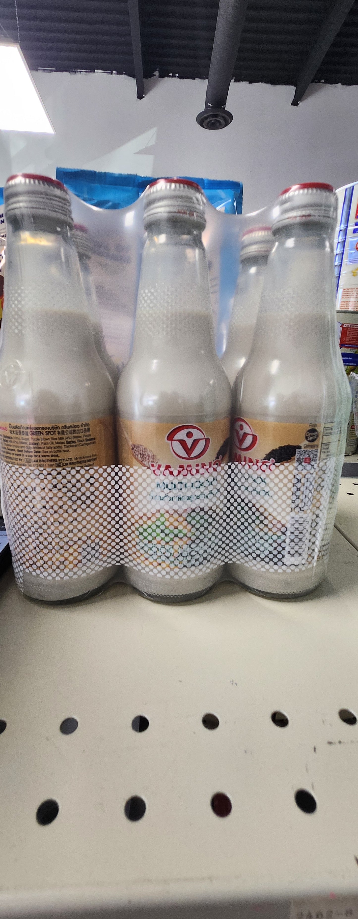 Vitamilk