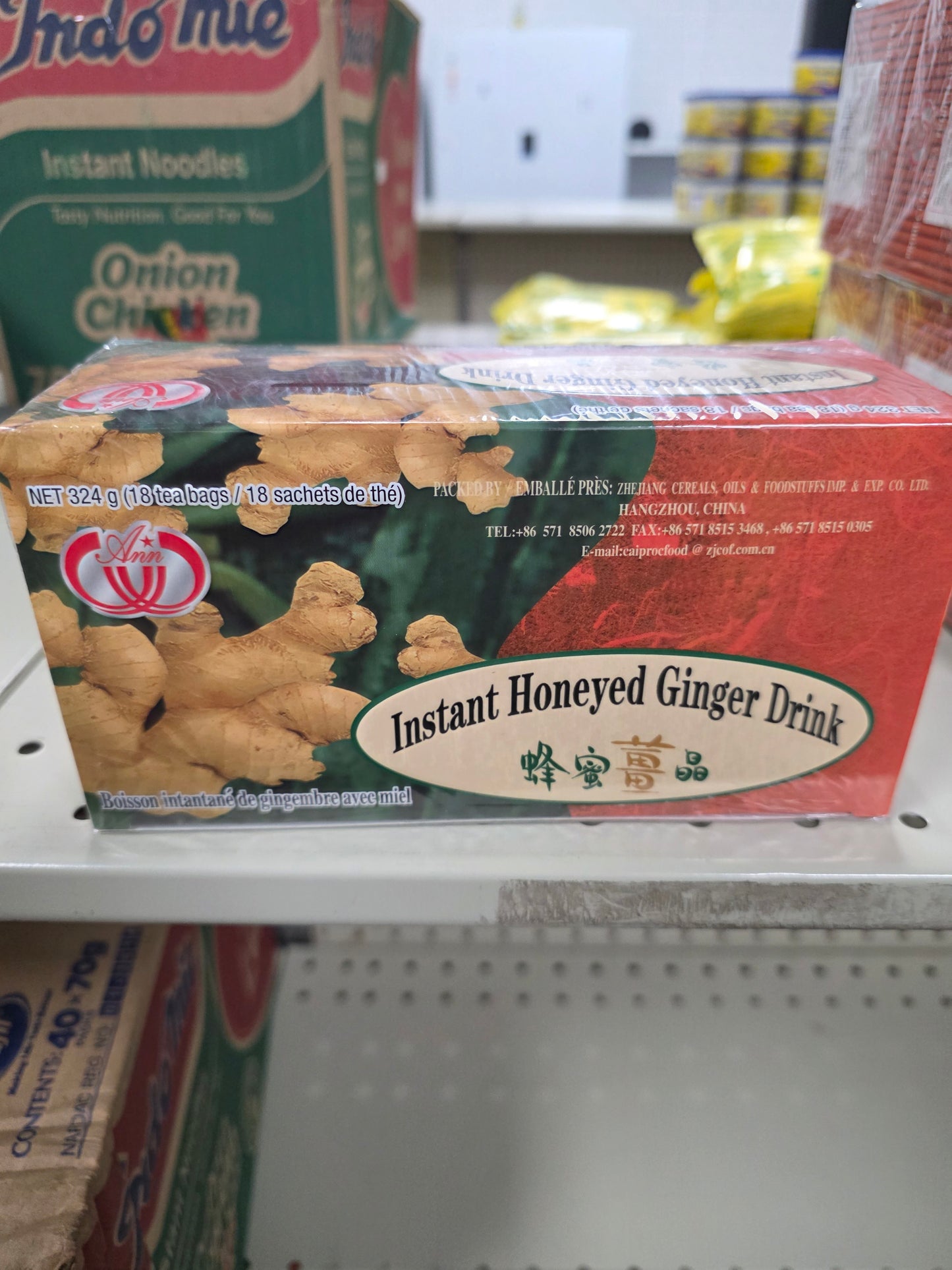 Instant Honeyed Ginger Drink