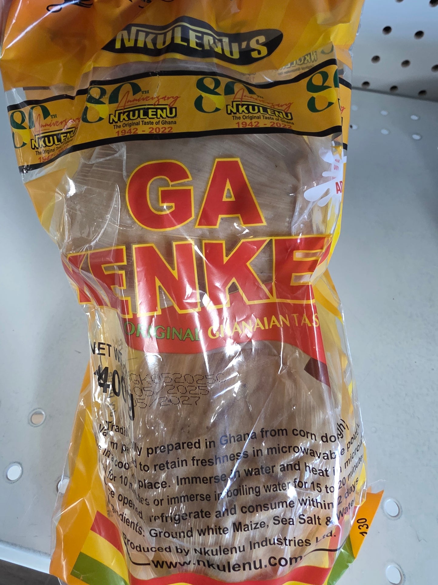 Nkulenu Kenkey