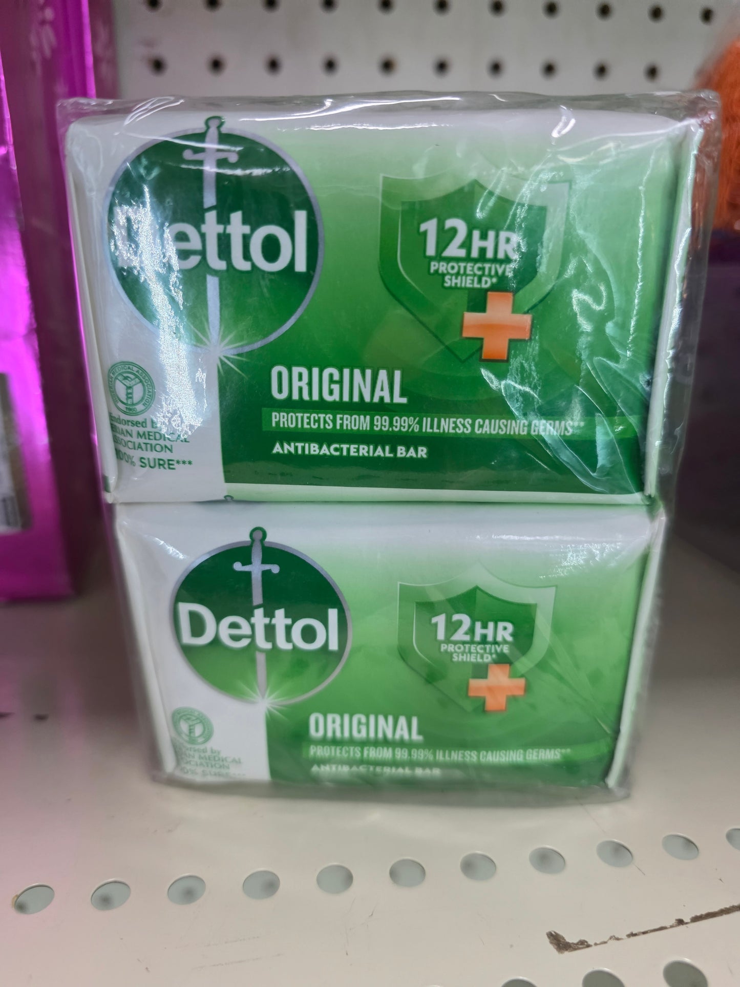 Dettol Soap